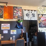 スープカレーレストラン薩摩剛家 - 