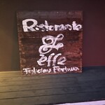 フォリオリーナ・デッラ・ポルタ・フォルトゥーナ - 