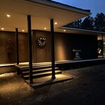 フォリオリーナ・デッラ・ポルタ・フォルトゥーナ - 