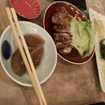 志る角 - 