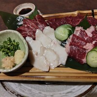 与志 - 