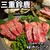 焼肉たらふく - 料理写真:
