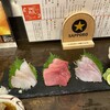 やきとん 魚友 赤羽店
