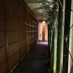 十方夷第 - 内観