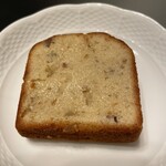 Patisserie Kuronekoken - Chestnut Tart