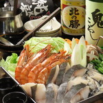 イザカヤラボ - 