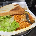 キッチン ブルー グローブ - この日はトーストと共に