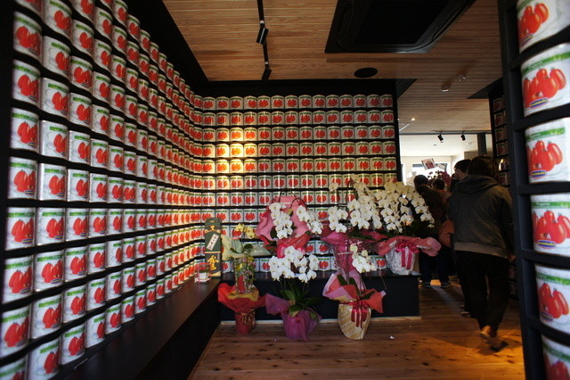 都城 トマト ラーメン