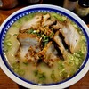 くろいわラーメン 本店