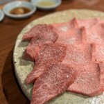 赤坂 らいもん - ハラミ塩