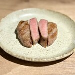 The INNOCENT CARVERY - タン元