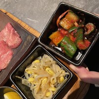 焼肉 ギュウトピア - 
