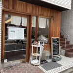 とんかつひなた - 