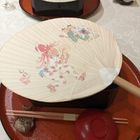 かが万 - 