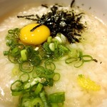 和風もつ料理 あらた - 