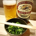 和風もつ料理 あらた - 