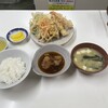 天ぷら定食ふじしま