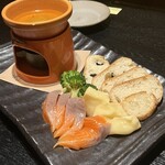 くいもの屋わん - 