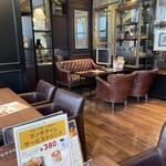 星乃珈琲店 - 