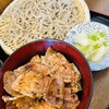 炭焼豚丼 空海