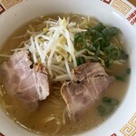 味鬼 - 