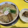 RAMEN 笑門