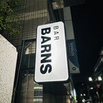 バー・バーンズ - 