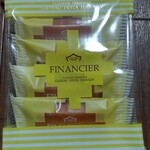 ガトーフェスタ ハラダ - 美味なフィナンシェ