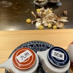 銀座 青天 - 醤油は、2種類