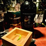 バー・バーンズ - 