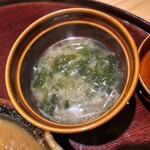 銀座 青天 - たっぷりな青のりのみそ汁