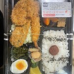 青葉台の古民家 お食事処 おぎ - 