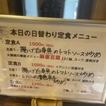 中国大明火鍋城 - 