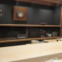 鮨処 つく田 - 