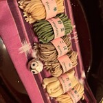 広尾はしづめ - 