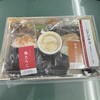くろべん 中町分店
