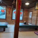 中華料理 東方 - お座敷