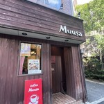 Muusa - 店内こじんまりしています