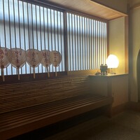 京都祇園うなぎ四代目菊川 - 