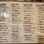 肉バル グリル＆バーベキュー プラチナミート - 