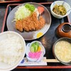 みふみ屋肉店