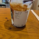 スターバックスコーヒー - 