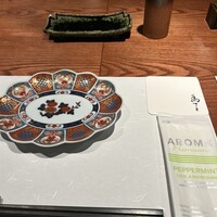 鳥さと 別邸 - 