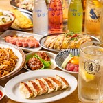 太陽ホエール - 