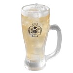 太陽ホエール - 