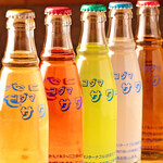 太陽ホエール - 