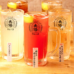 太陽ホエール - 