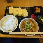 魚座 - 