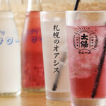 太陽ホエール - 