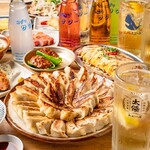 太陽ホエール - 